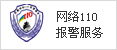 &#29699;&#36895;&#20307;&#32946;&#24179;&#21488;&#45;&#29699;&#36895;&#65288;&#20013;&#22269;&#65289;